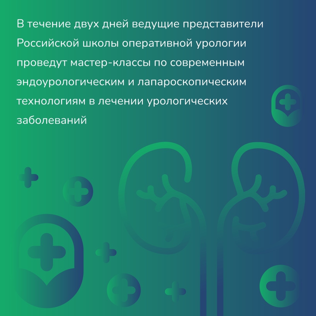 пост_45_параллель_2.jpg