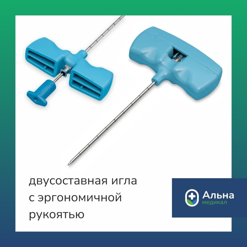 пункция биопсия костного мозга.jpg пункция биопсия костного мозга.jpg