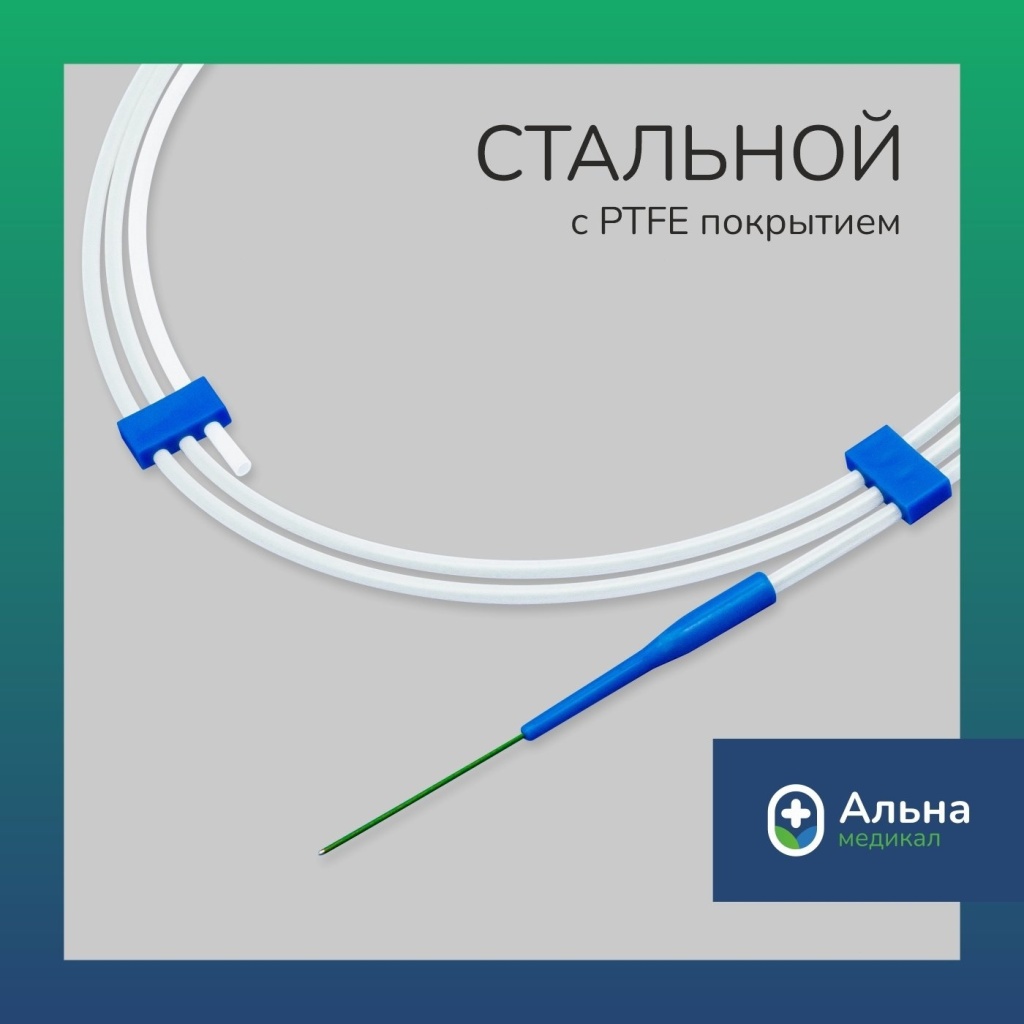 гидрофильная струна проводник гидрофильная струна проводник